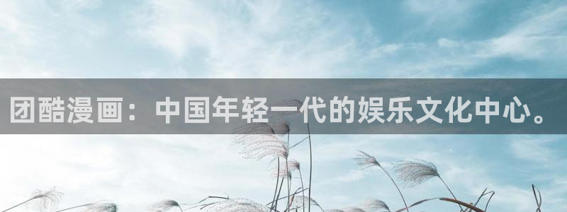 韩国歪歪漫画无删减